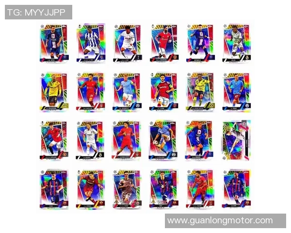 足球球星卡中的彩虹卡是什么意义及其收藏价值解析